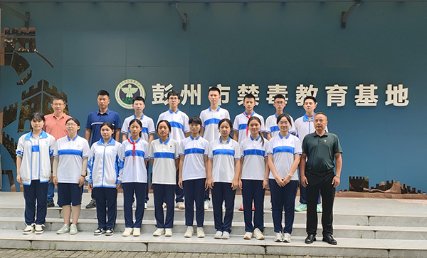 筑牢无毒防线 激扬青春誓言