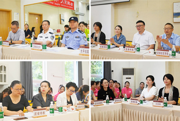 协同育人·共筑未来——“三三”幼教集